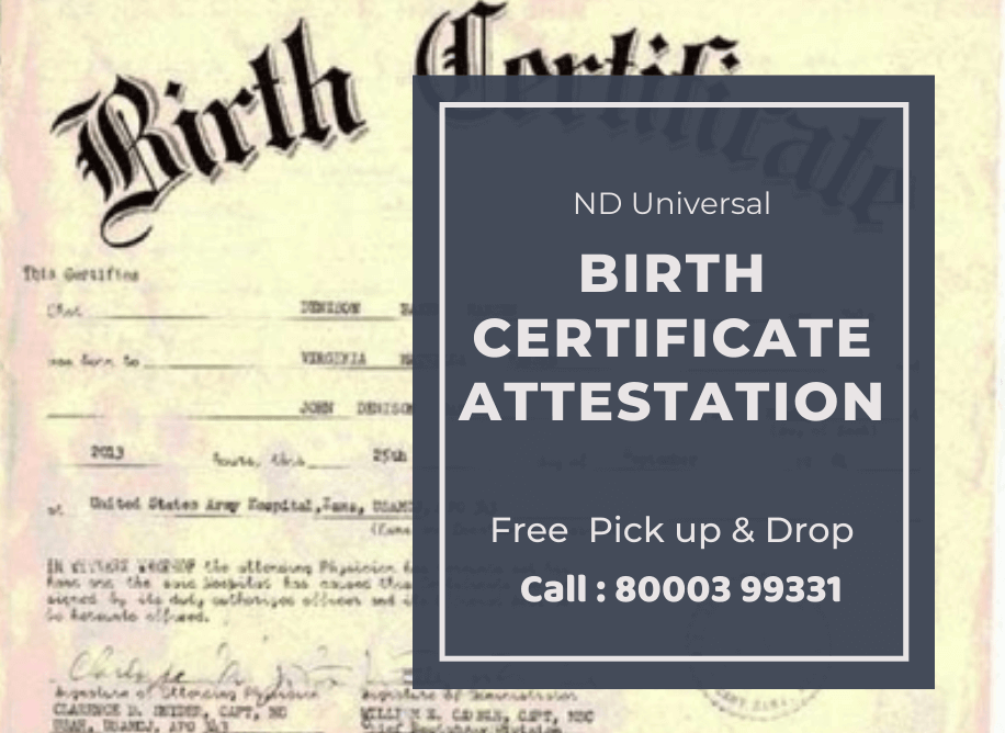 Effortless Birth Certificate Attestation - Attestation Guide